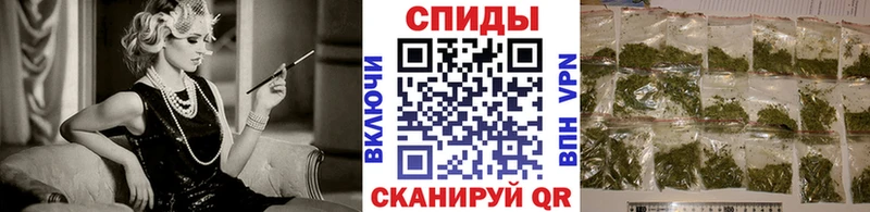 цены наркотик  кракен маркетплейс  БУТИРАТ бутик  даркнет клад  Салават 