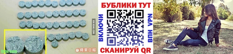 mega tor  Салават  Экстази 99% 