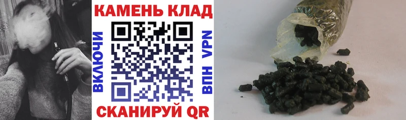 наркота  Салават  ГАШ убойный 