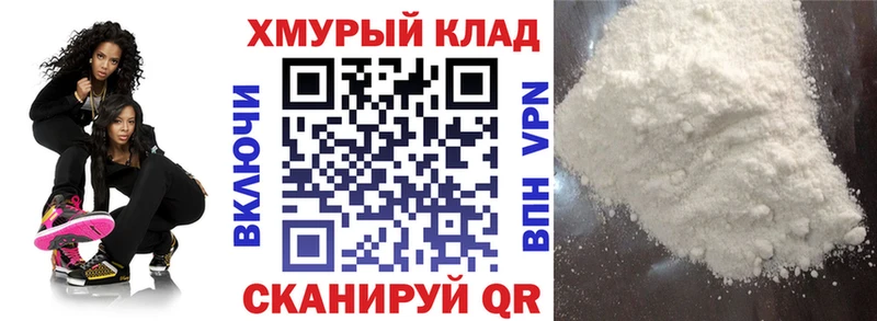 ГЕРОИН гречка  Салават 