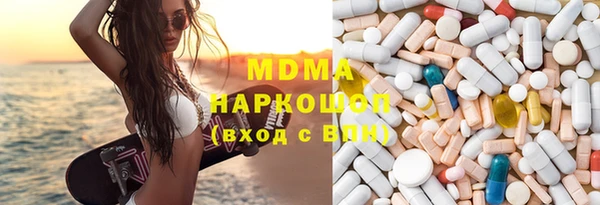 прущие крисы Абинск