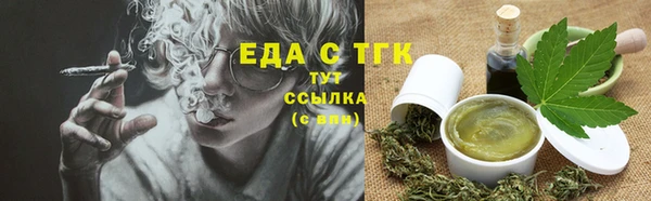 прущие крисы Абинск