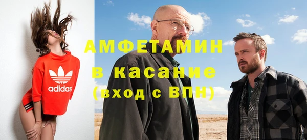 COCAINE Алексин