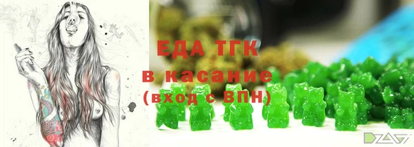 героин Абдулино