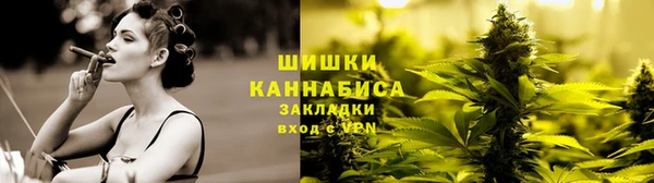 винт Орехово-Зуево