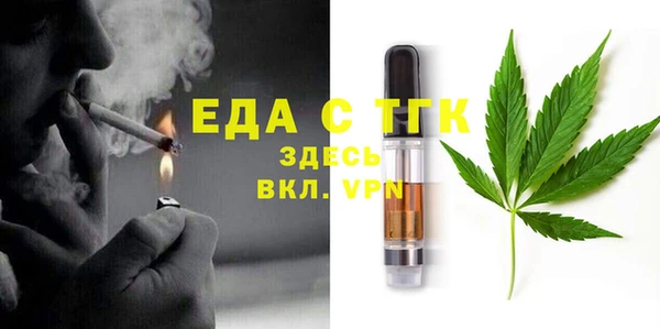 COCAINE Алексин