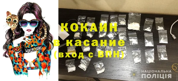 героин Абдулино