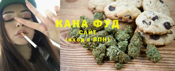 MDMA Алексеевка