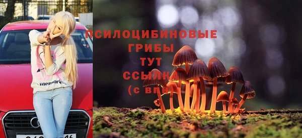 COCAINE Алексин