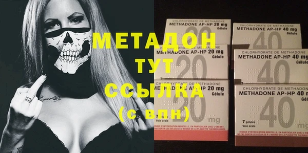 прущие крисы Абинск