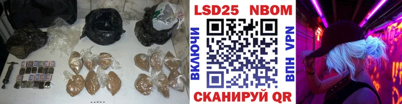 ЛСД экстази ecstasy  купить наркоту  Салават 